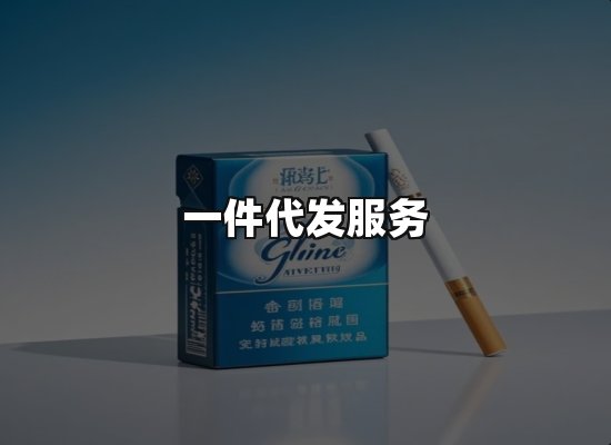 专业优势